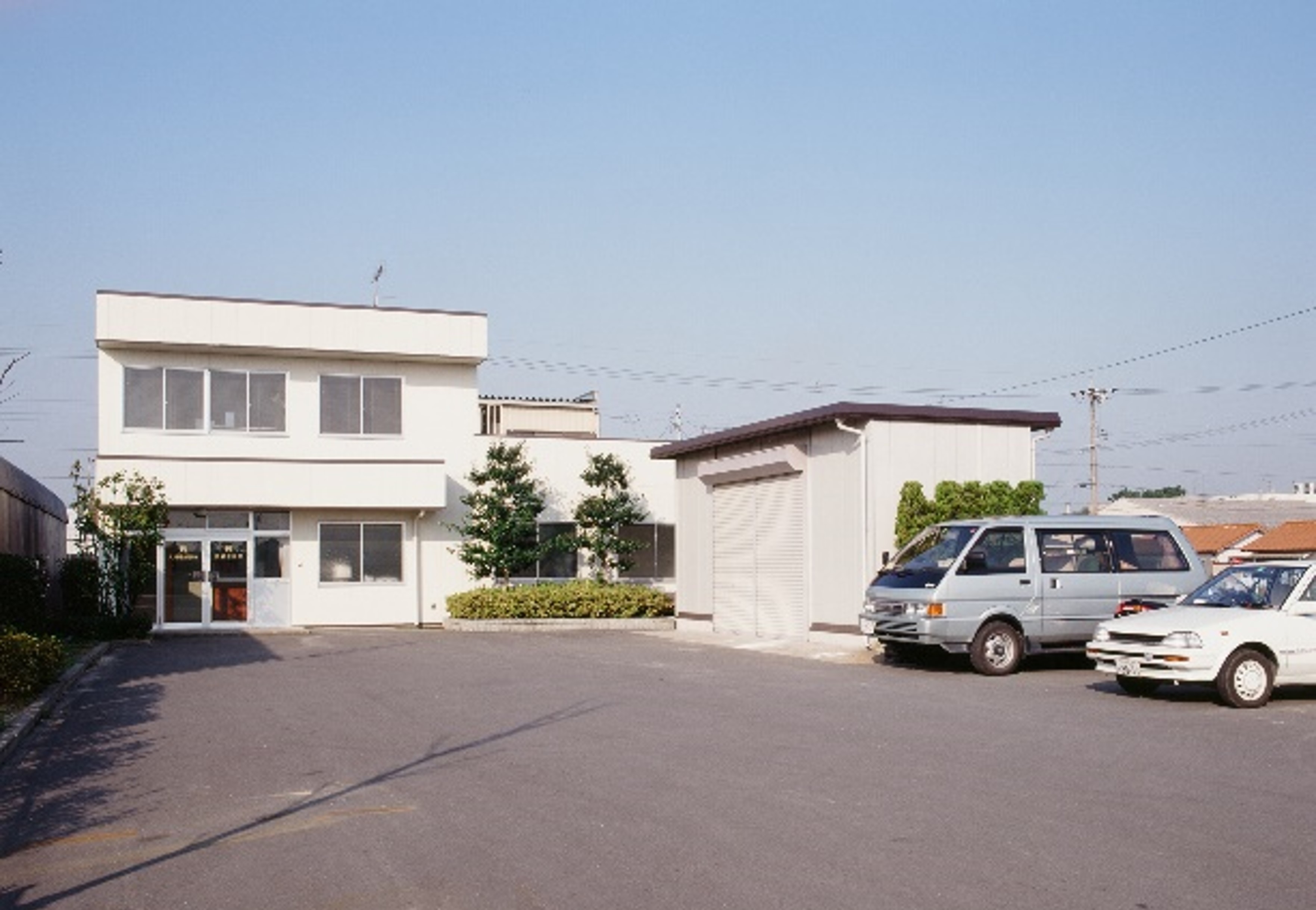 当時の浜松営業所